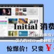 彩吧论坛天奇网首页302期