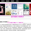 图库浏览app